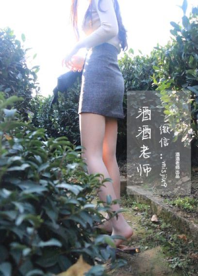 欧美黑丝内衣诱惑_BD韩语在线观看