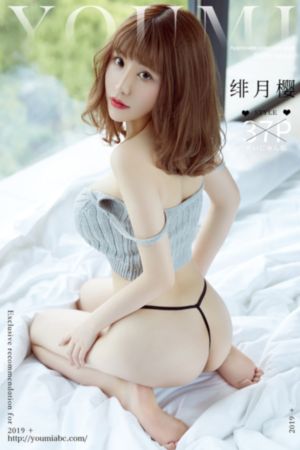 国产纸尿裤涨价了没有_1080高清免费观看