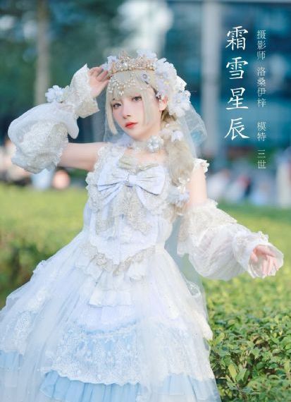 爱情公寓第二季全集_超清在线观看高清