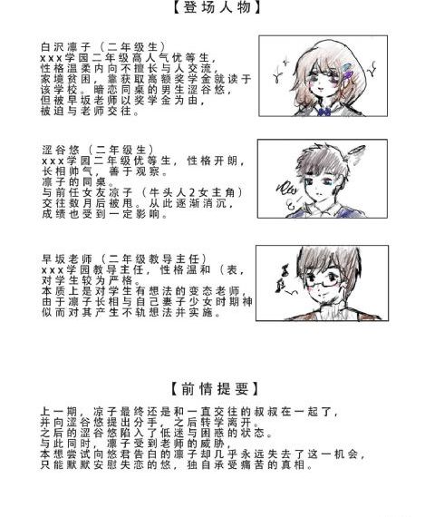 欧美高清videossexo3b_1080P高清免费观看