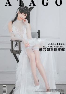 婷婷欧美一区二区三区四区_高清完整版免费在线观看