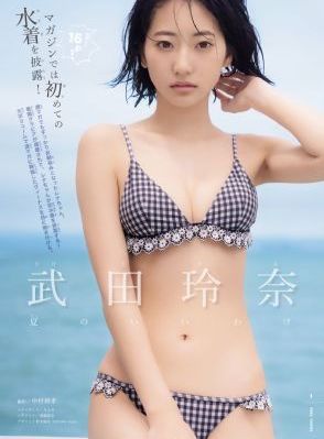 十大国产冲锋衣品牌_1080高清迅雷在线观看