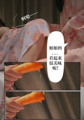 国产区清纯女高中被c_国产剧动漫免费观看